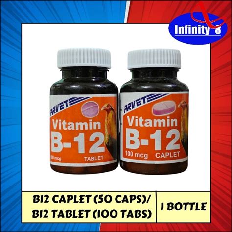 Arvet B12 Caplet & Tablet (50 Caplet/100 Tablet) per bottle.